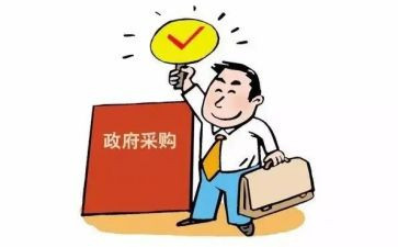 年终采购总结和明年工作计划7篇