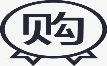 2023采购半年工作总结优质5篇