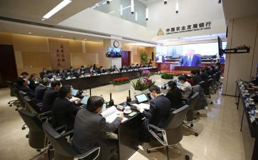 理财经理培训心得5篇