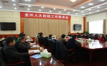 理财经理2024工作总结优质5篇