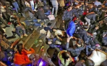 中班防踩踏安全教育教案6篇