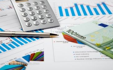 财务月工作总结与计划推荐7篇