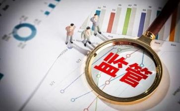 财务管理部工作总结8篇