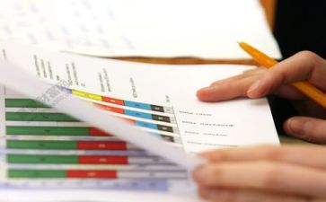 财务室年度工作计划参考7篇