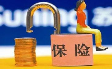 财险工作总结6篇