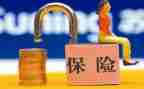 财险工作总结6篇