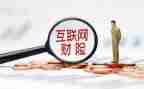 财险公司2024年工作总结7篇