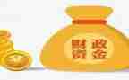 2024年财政个人总结工作总结7篇
