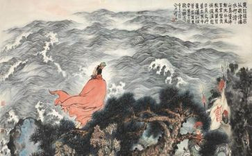 曹操称像的读后感6篇