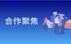 餐饮活动策划方案范文6篇