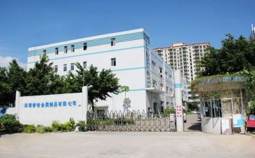 厂房屋租赁合同推荐7篇
