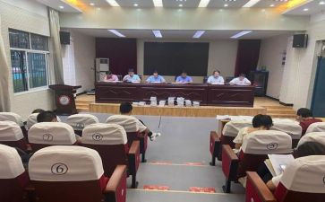 大大班常规工作计划7篇
