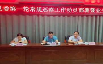 大班下学期常规工作总结7篇