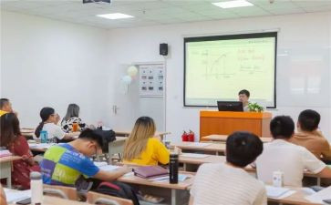 关于工厂培训的心得体会7篇