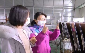 2024工厂员工工作总结模板8篇