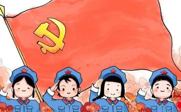 长征之歌作文7篇