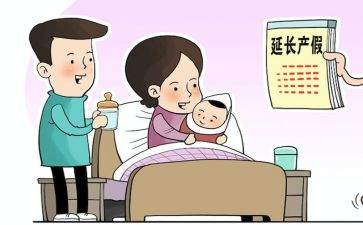 产假续请假申请书5篇