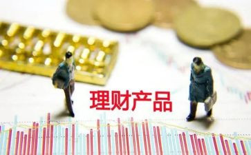 产品订购合同优秀5篇