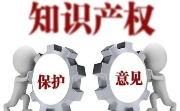 小产权房合同参考7篇