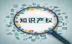 小产权房合同最新5篇