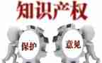 小产权房合同参考7篇