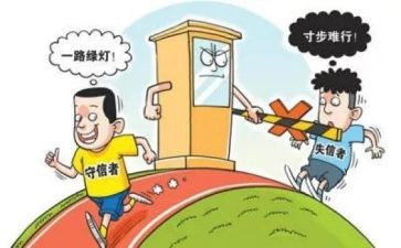 诚信初二作文600字8篇