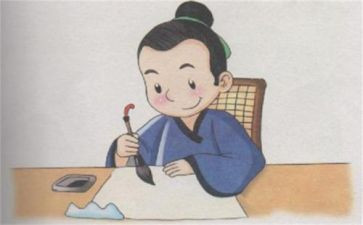 诚信之本的演讲稿8篇