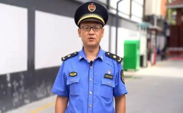 区城管工作报告5篇