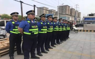城管工作工作报告优质7篇
