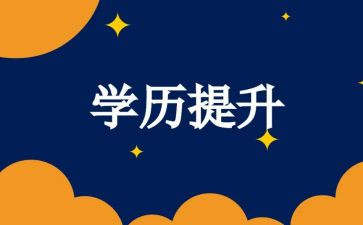 4的组成教案通用6篇
