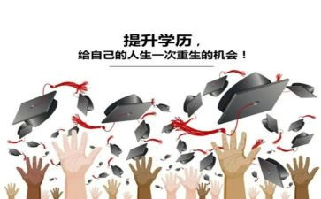 养成教育月的演讲稿6篇