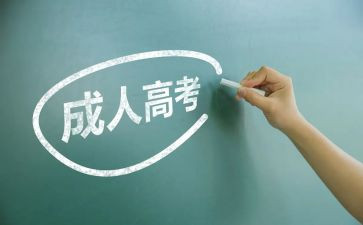 9的组成教案模板6篇