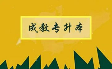 9的组成教案最新5篇
