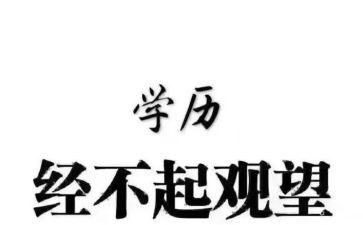 4的组成教案最新5篇
