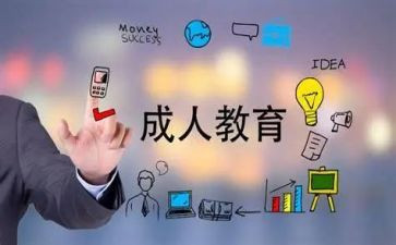 7的分解与组成教案8篇