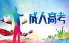 数的组成教案精选6篇