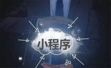 程序员个人年终工作总结模板5篇
