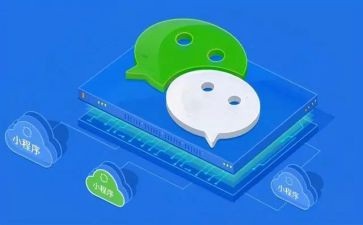 程序员简历模板最新7篇