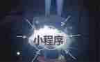 程序员个人年终工作总结模板5篇