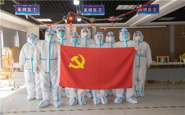 陈陆事迹心得体会5篇