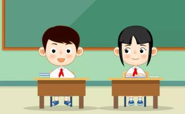 筹备协会申请书7篇