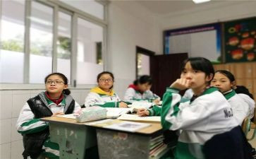 初1读后感300字6篇