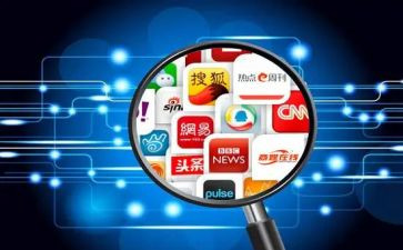 声音的产生与传播教学反思6篇