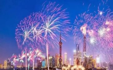 勇敢闯的演讲稿5篇