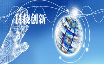 营销创新之体会心得体会5篇