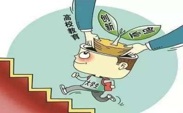 创业月总结模板8篇