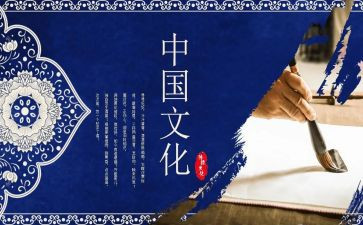 传统作文的作文7篇