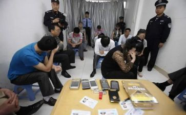 县打击传销工作总结7篇