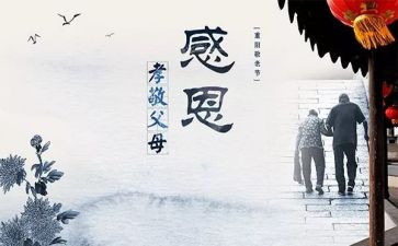触动我内心的作文7篇