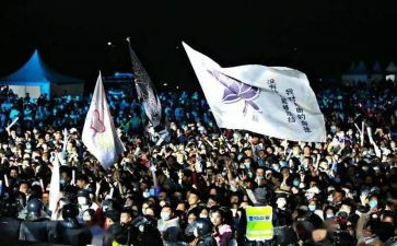 2024出发作文精选7篇